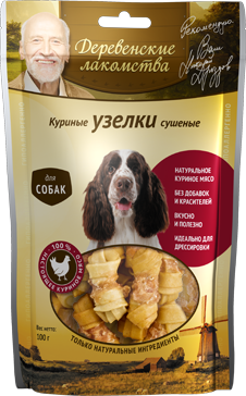 Куриные узелки для собак Деревенские лакомства 0,1 кг.