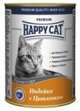 Консервы для кошек Happy Cat Premium индейка/цыпленок 0,4 кг.
