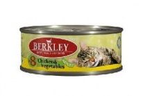 Консервы для кошек Berkley №8: цыпленок с овощами 0,1 кг.